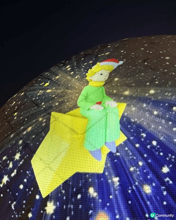 尖沙咀又多個打卡位，太空館變巨型萬花筒。 