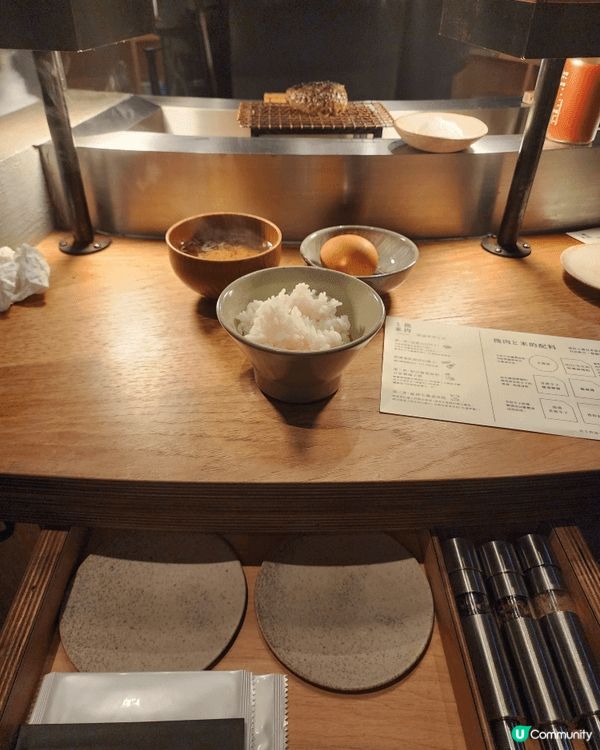 挽肉と米 IFC店