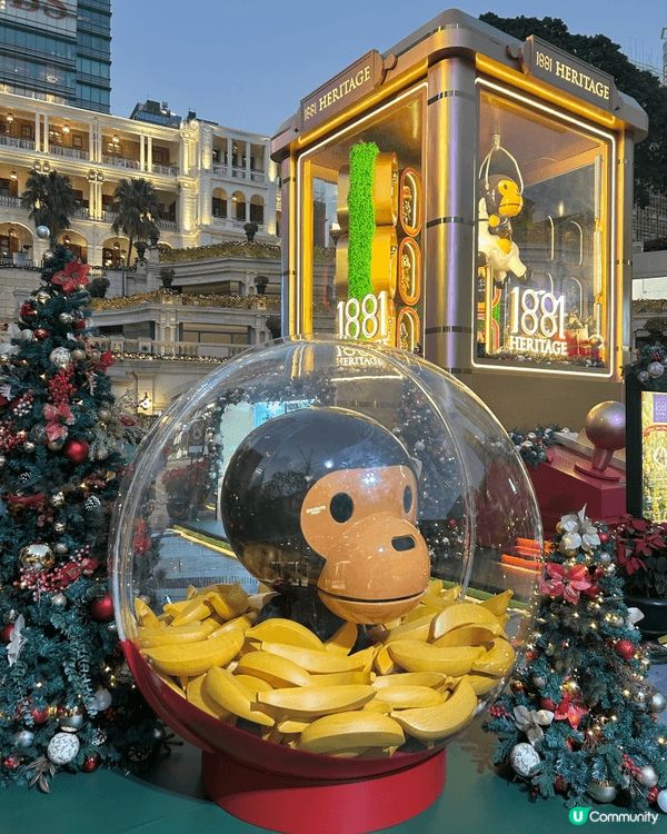 東港城 miffy 