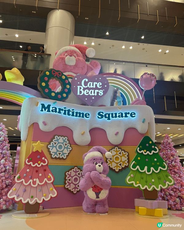 東港城 miffy 
