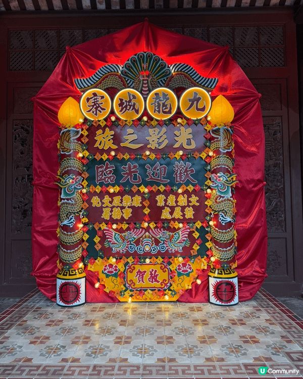 九龍寨城，呢個名字對於香港人來講，絕對唔陌生。五十年代起，呢...