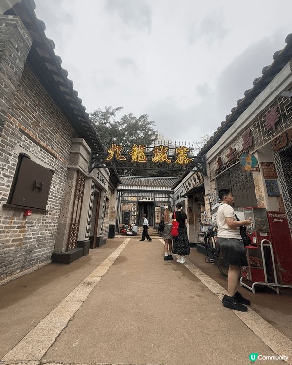 九龍寨城，呢個名字對於香港人來講，絕對唔陌生。五十年代起，呢...