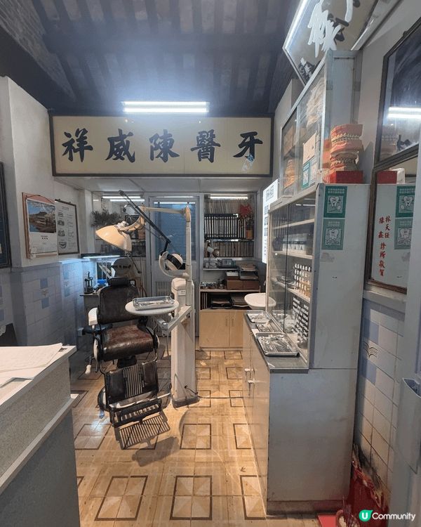 九龍寨城，呢個名字對於香港人來講，絕對唔陌生。五十年代起，呢...