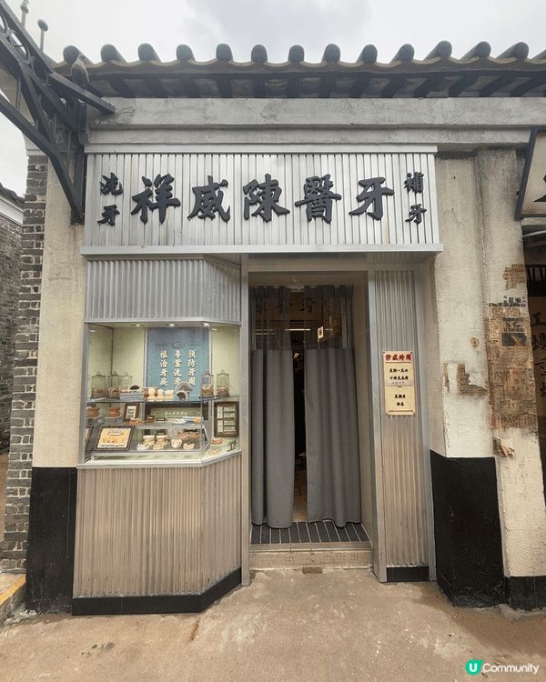 九龍寨城，呢個名字對於香港人來講，絕對唔陌生。五十年代起，呢...