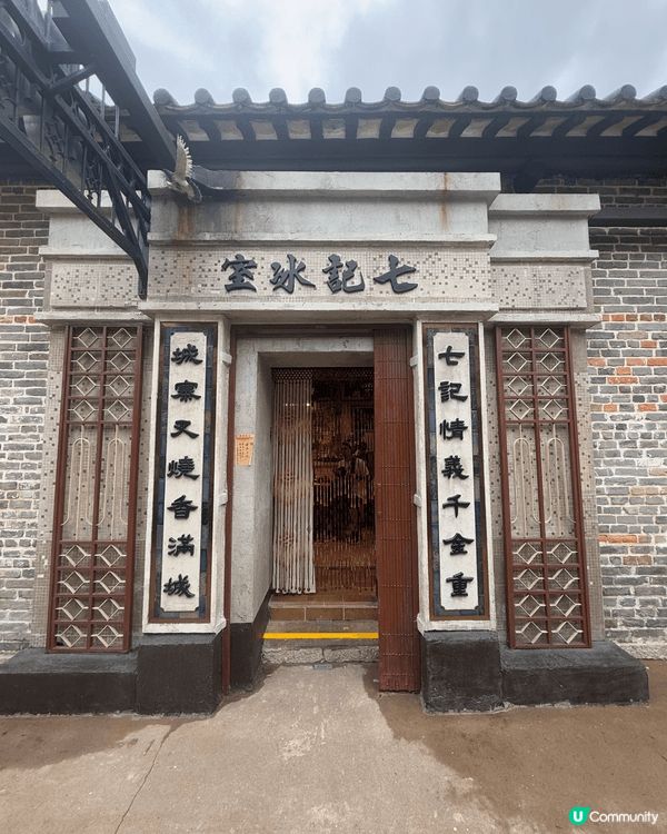 九龍寨城，呢個名字對於香港人來講，絕對唔陌生。五十年代起，呢...