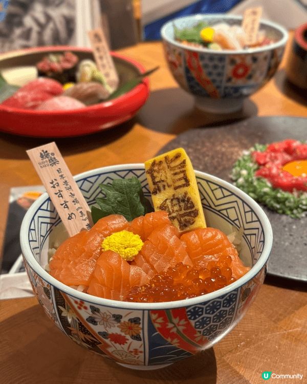 【中環·鮨樂Basehall全新概念登場】