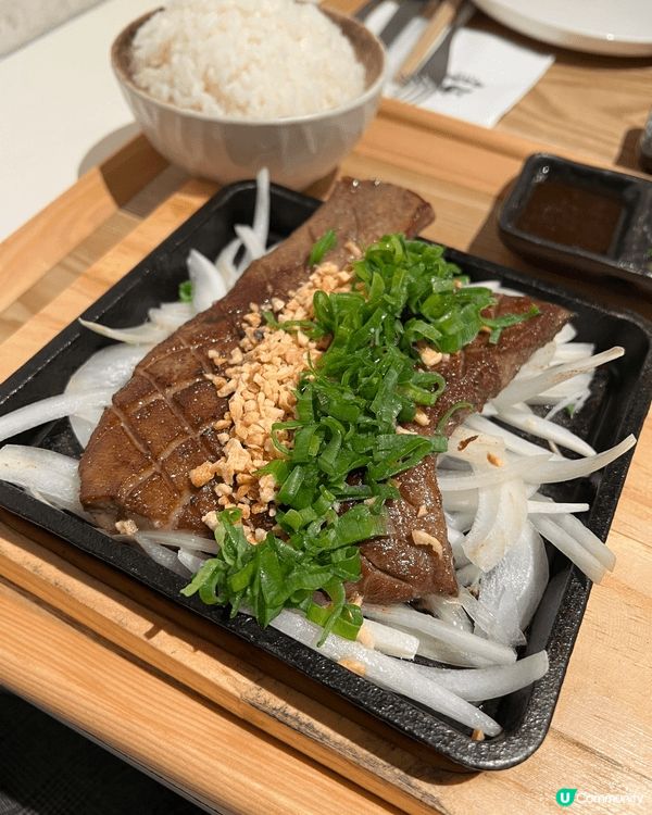 新開既牛舌食堂🎐