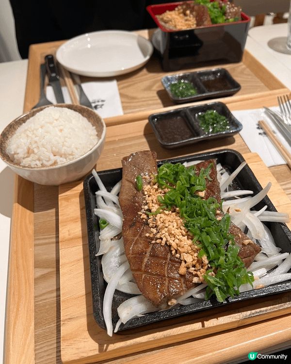 新開既牛舌食堂🎐