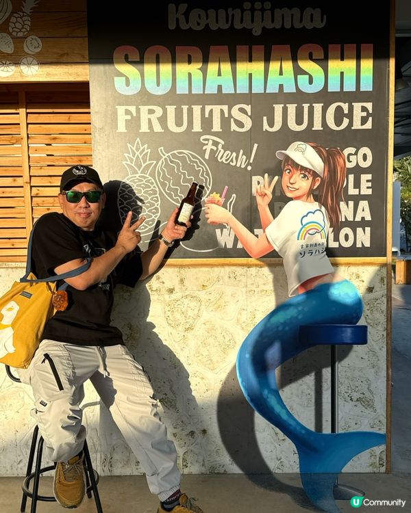 沖繩屋我地島必飲手工啤！🍺