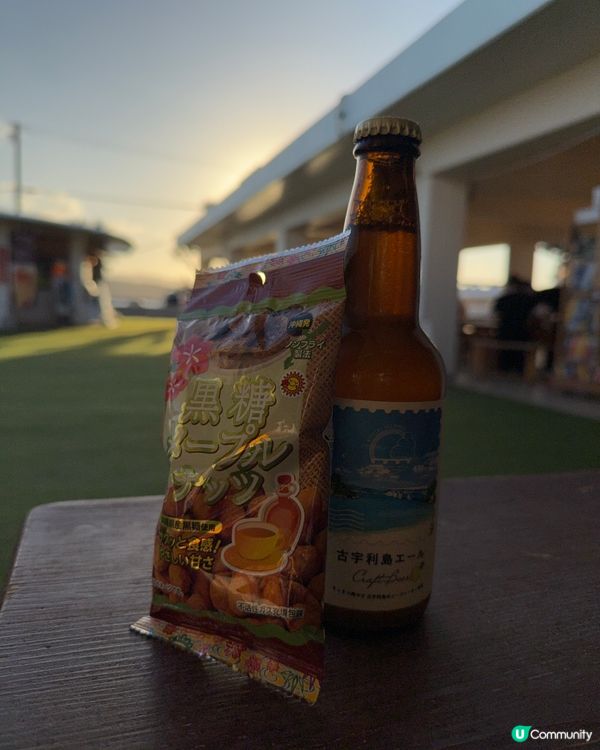 沖繩屋我地島必飲手工啤！🍺