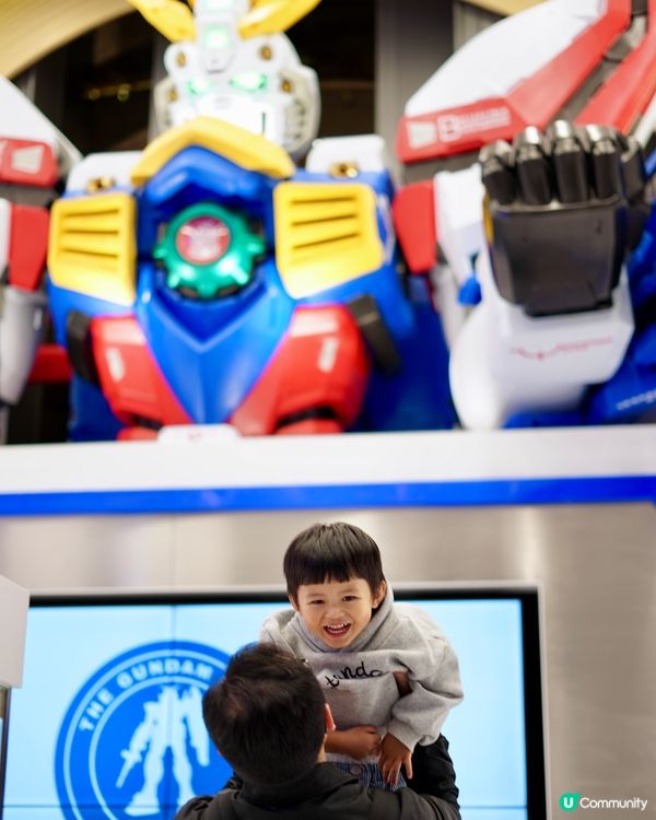 潮聖THE GUMDAM BASE