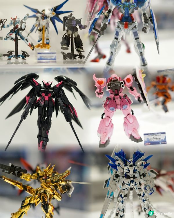 潮聖THE GUMDAM BASE