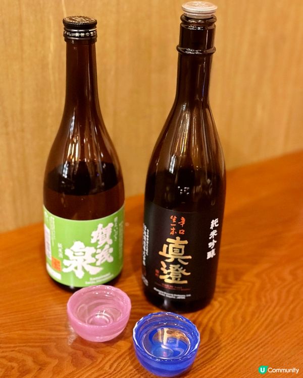 北角花天酒地新蒲點 大癲無限時清酒放題 