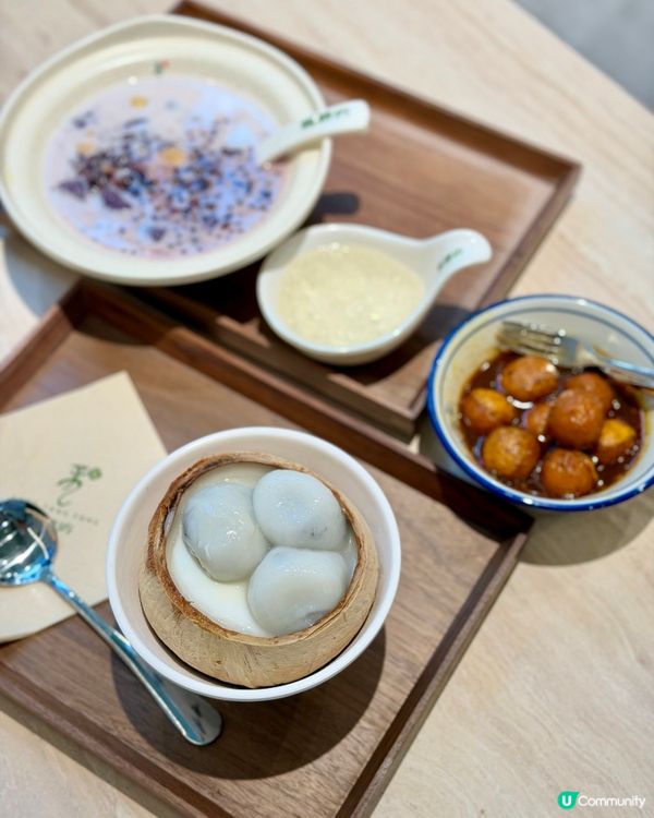 龍糖坊登陸元朗！😋🥢