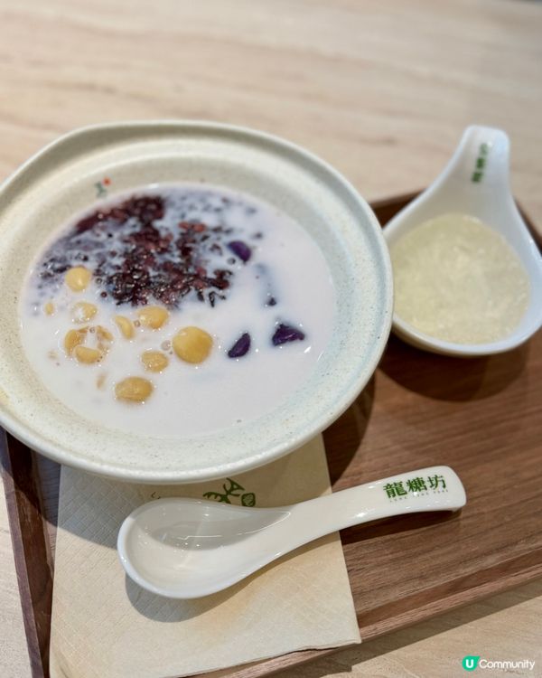 龍糖坊登陸元朗！😋🥢