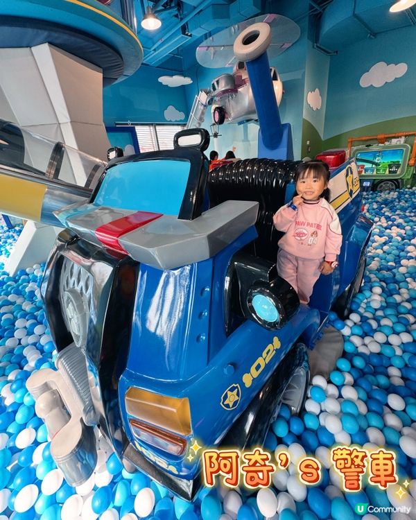 ❣️Luna好去處❣️Paw Patrol Playhouse❣️