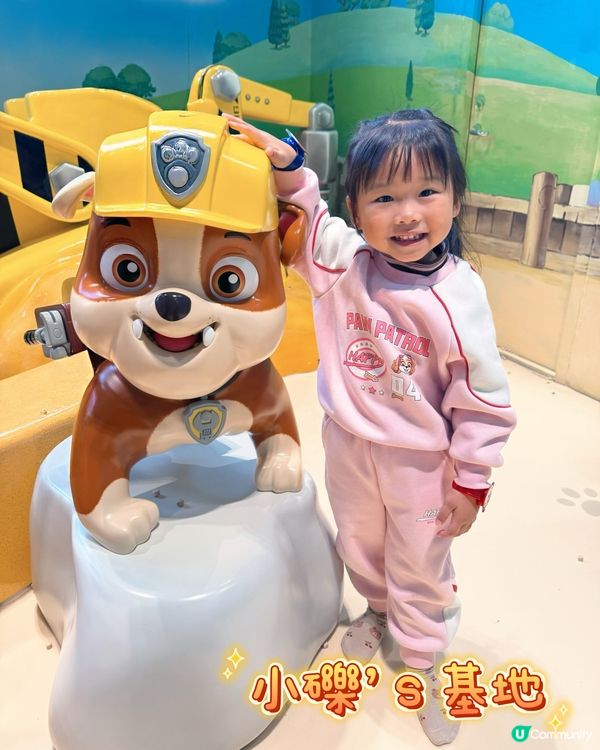 ❣️Luna好去處❣️Paw Patrol Playhouse❣️