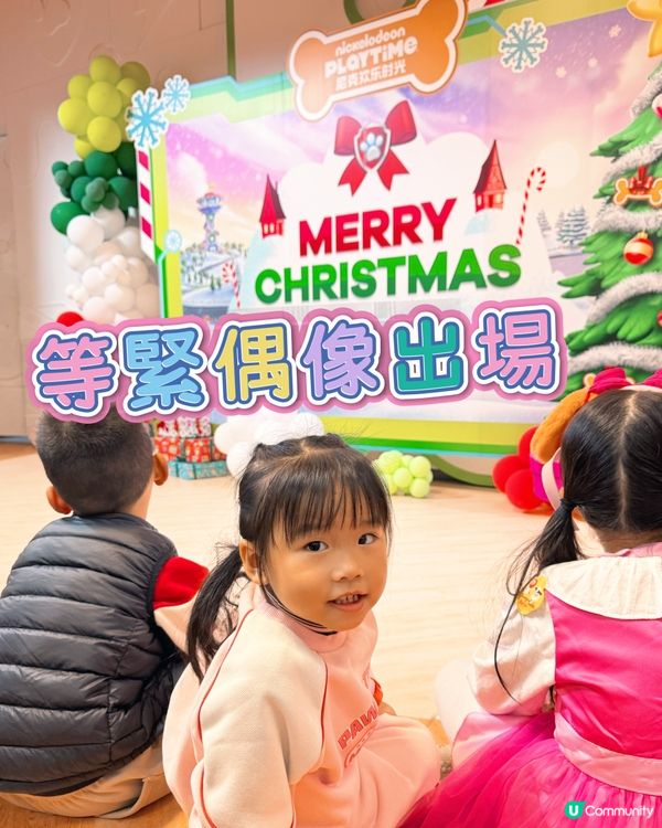 ❣️Luna好去處❣️Paw Patrol Playhouse❣️