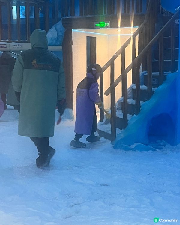 零下10幾度嘅冰雪世界！