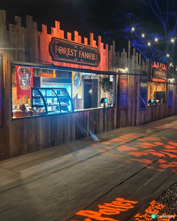 終於去左深圳哈利波特禁林體驗！全程 90 分鐘的體驗，揮動魔...