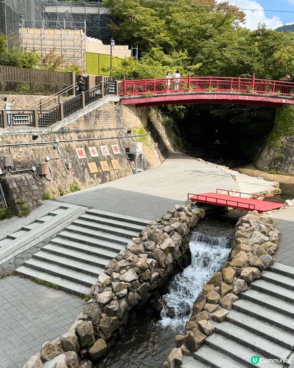 有馬溫泉，一泊二食check in之前係附近行下掃下街先。