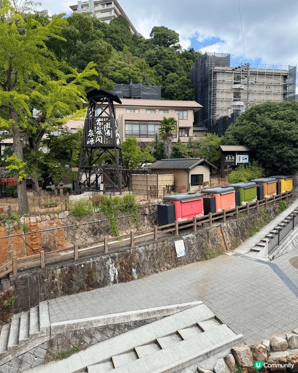 有馬溫泉，一泊二食check in之前係附近行下掃下街先。