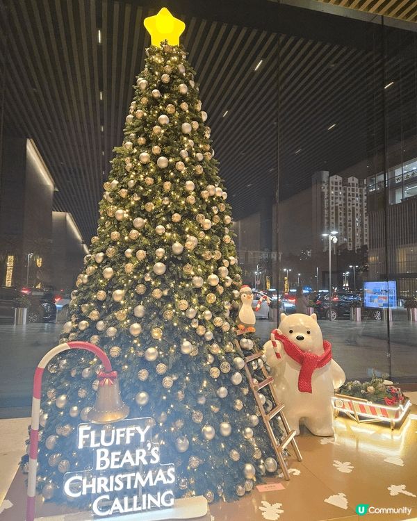 深圳深業上城聖誕打卡熱點