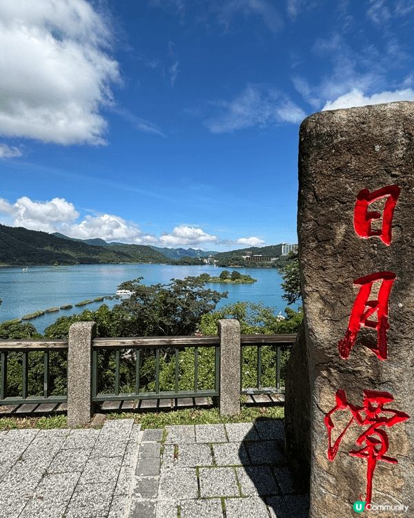 台中之旅，靚景和美食，一個令人想一去再去嘅地方