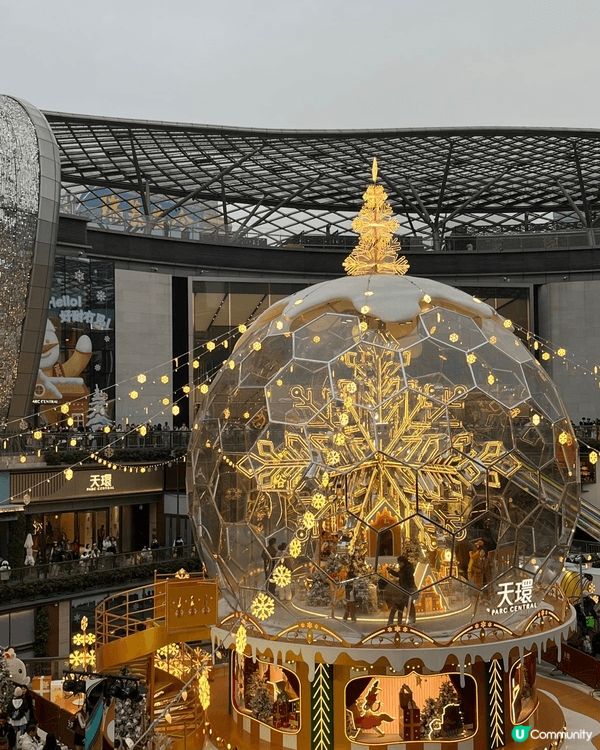 廣州天環嘅聖誕玻璃球裝置今年一推出就引來大量好評，唔少市民同...