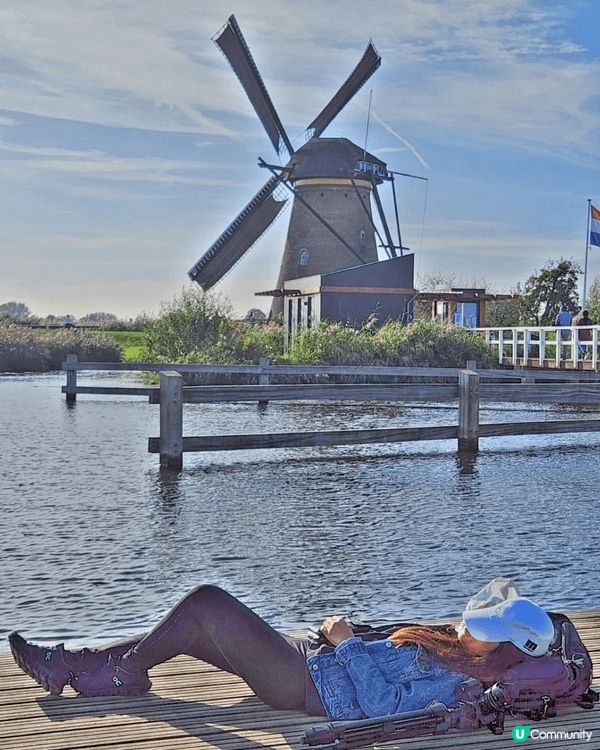 荷蘭的藍天白雲，清徹湖水，良辰美景，真係Chill寫意，令我...