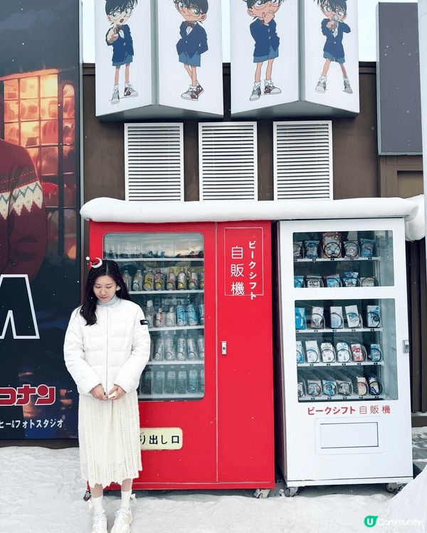 我同男朋友聖誕節當日呢就去咗深圳一間好似去咗日本同韓國咁樣嘅...