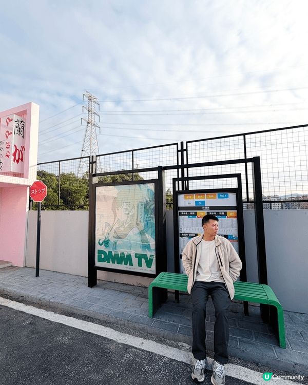 我同男朋友聖誕節當日呢就去咗深圳一間好似去咗日本同韓國咁樣嘅...