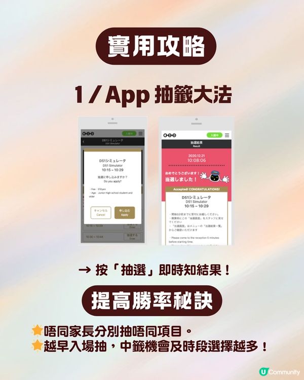 【東京近郊親子遊】鐵道迷天堂！🚂埼玉大宮鐵道博物館攻略 🚄