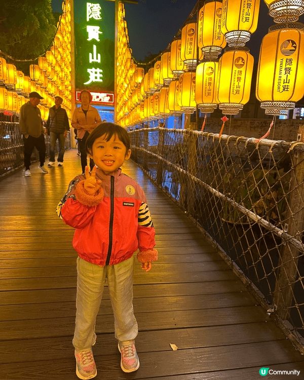 今次去隱賢山莊真係開心又好玩。返工太忙難得有兩日一夜上陸竟然...