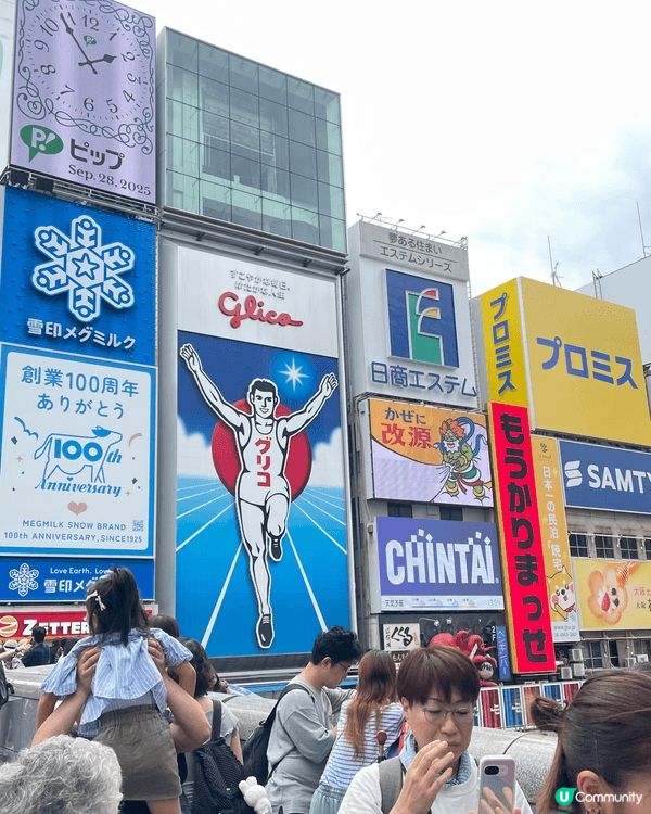 和家人去了日本大阪，日本街頭，滿眼都是新鮮感，隨手一拍都是好...