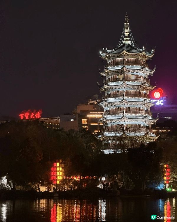 人生第一次去桂林，成個地方都好故色故鄉，好多野都好適合打卡，...