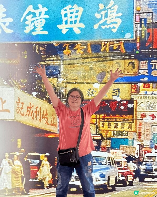 去到廣州的美術博物館，觀賞了很多精彩的展覽和展品～