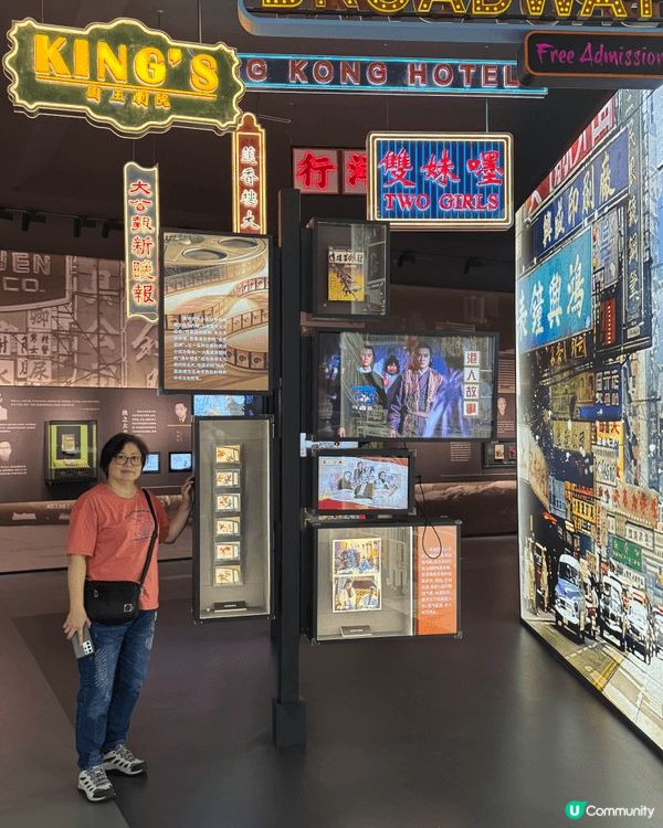 去到廣州的美術博物館，觀賞了很多精彩的展覽和展品～