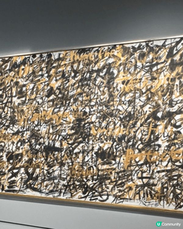 去到廣州的美術博物館，觀賞了很多精彩的展覽和展品～