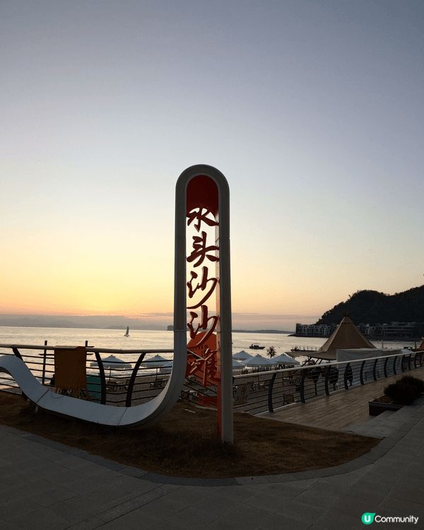 最近去咗深圳大鵬新區嘅南澳！真係好靚距離香港大約兩個鐘頭車程...