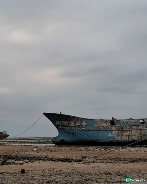 海口。沿海一帶好凍，又大風。天色唔好，真係好掃興