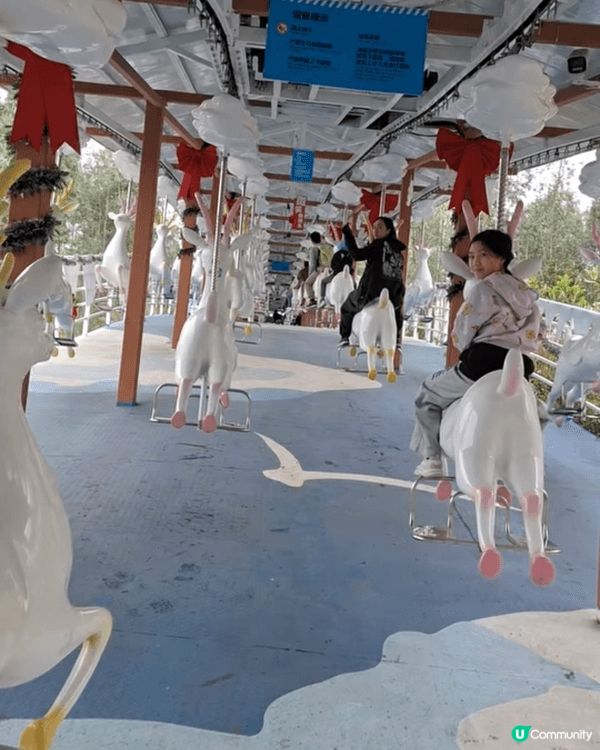 佛山 > 盈香心動樂園#北上度假計劃