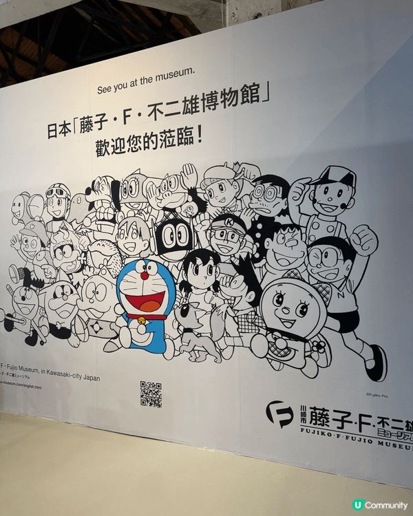 台灣期間限定嘅多啦A夢展覽🥰入面除左有多隻Figure，仲有...