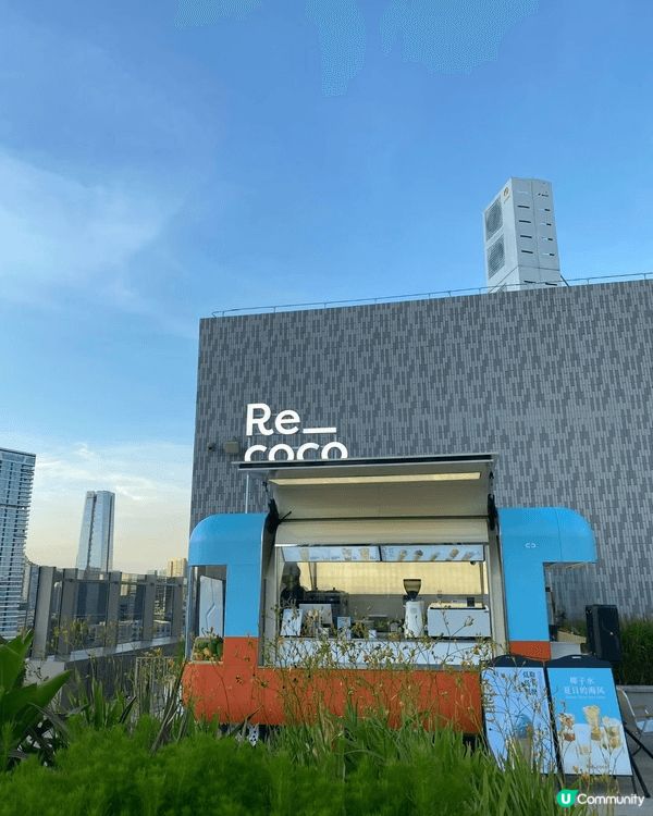 深圳市太子灣海岸線公園，這裏海天一色風景很優美。