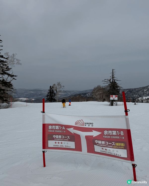 《 不自駕滑雪冇難度 》 ～ Kiroro Club Med...