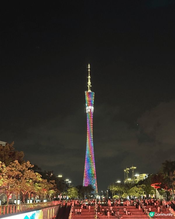 剛剛嘅聖誕節假同屋企人上咗廣州玩幾日，除咗吃喝玩樂，就係遠望...