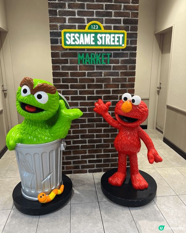 東京的Sunshine City，有間「SESAME STR...