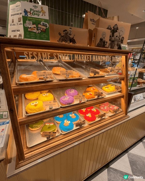 東京的Sunshine City，有間「SESAME STR...