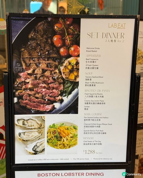 鬧市中浪漫情調の西餐廳