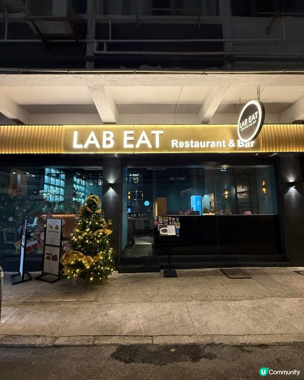 鬧市中浪漫情調の西餐廳